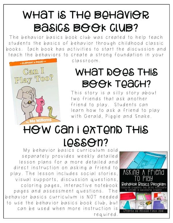 Can I Play Too?- Behavior Basics Book Club - Image 4